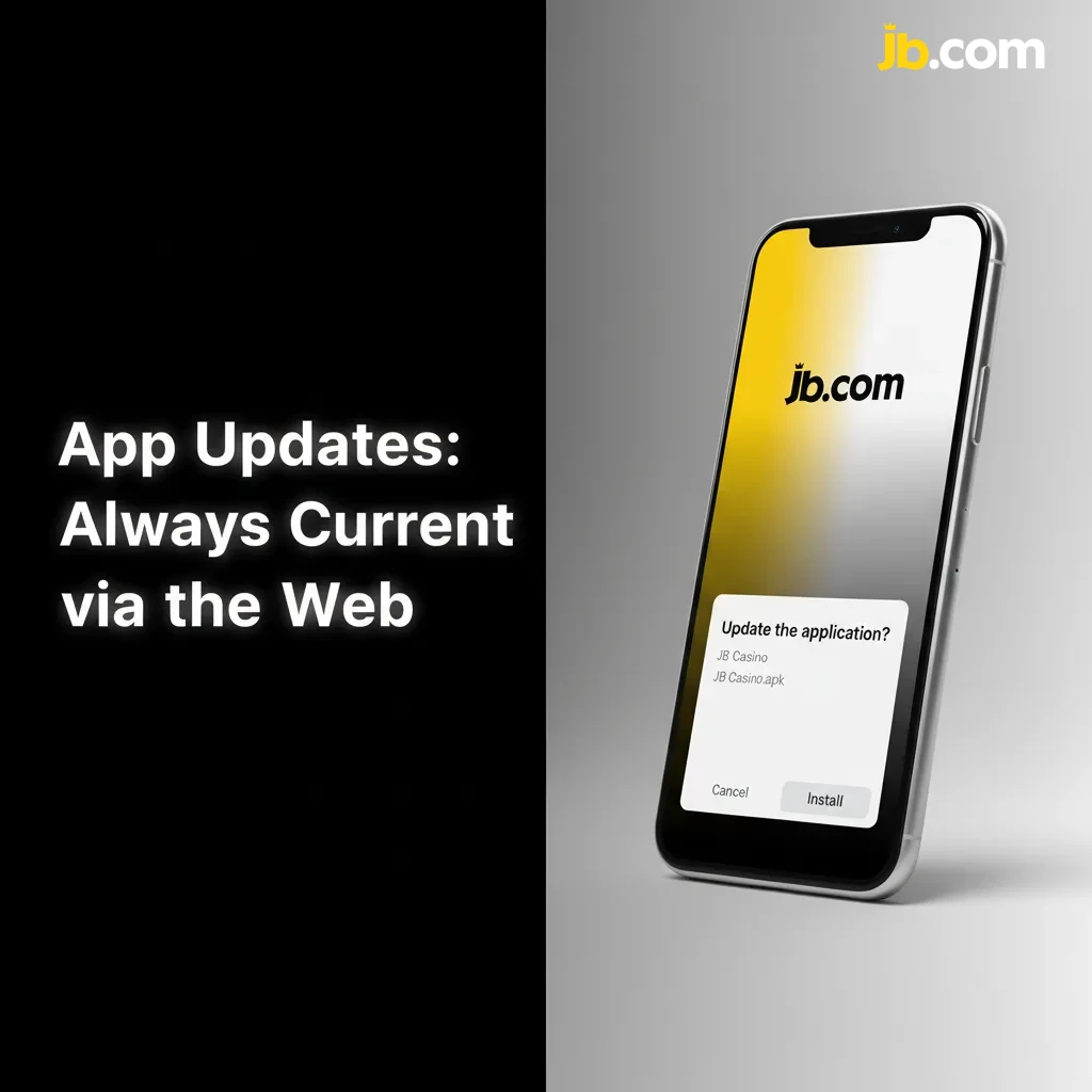 No manual updates; web app auto-updates on open. New features appear instantly. Refresh or clear cache if outdated.