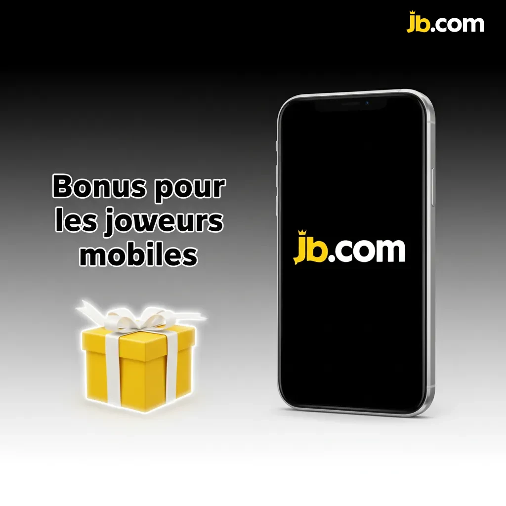 Bannière mobile: bonus jusqu’à 20 000 $ Sports+Casino, free spins et paris gratuits, 18+, Belgique