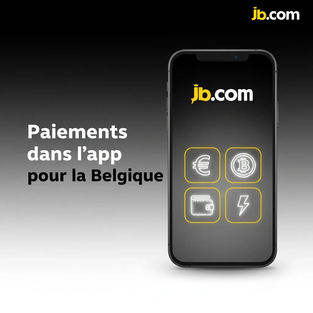 Écran d’app Belgique: paiements crypto BTC, ETH, USDT, LTC, XRP, BCH, DOGE; dépôts confirmés, retraits en minutes.