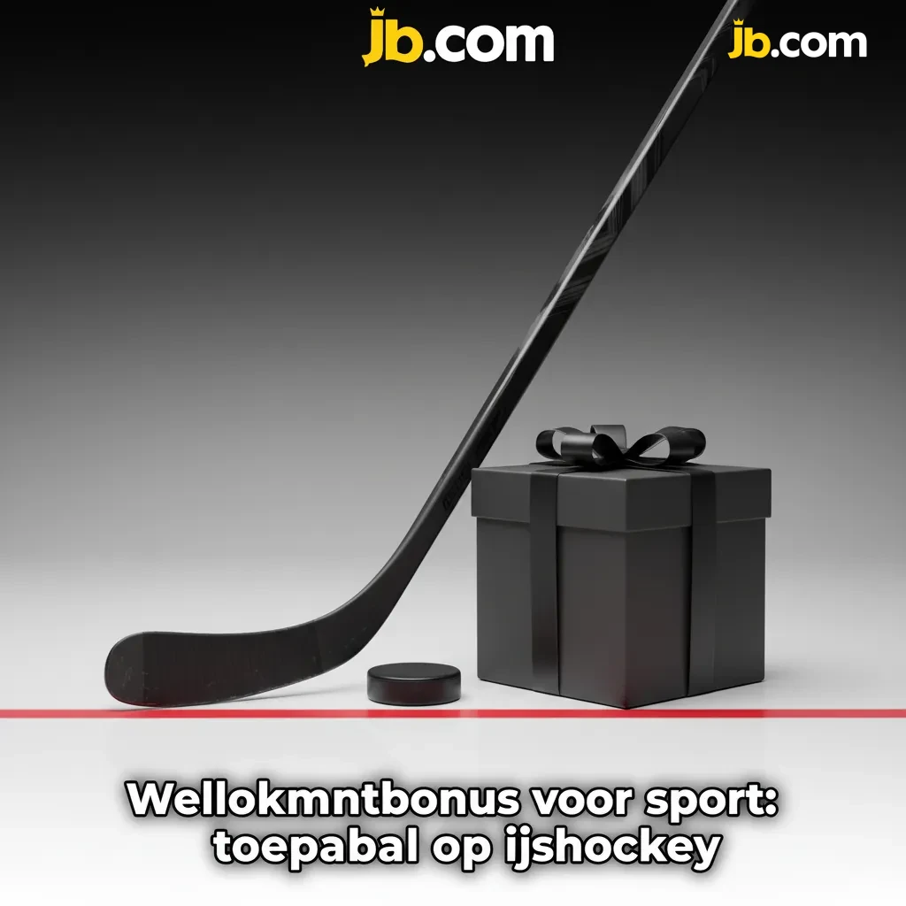IJshockey promo: welkomstbonus sport met Free Bet tot €25, pre-match en live wedden. 18+