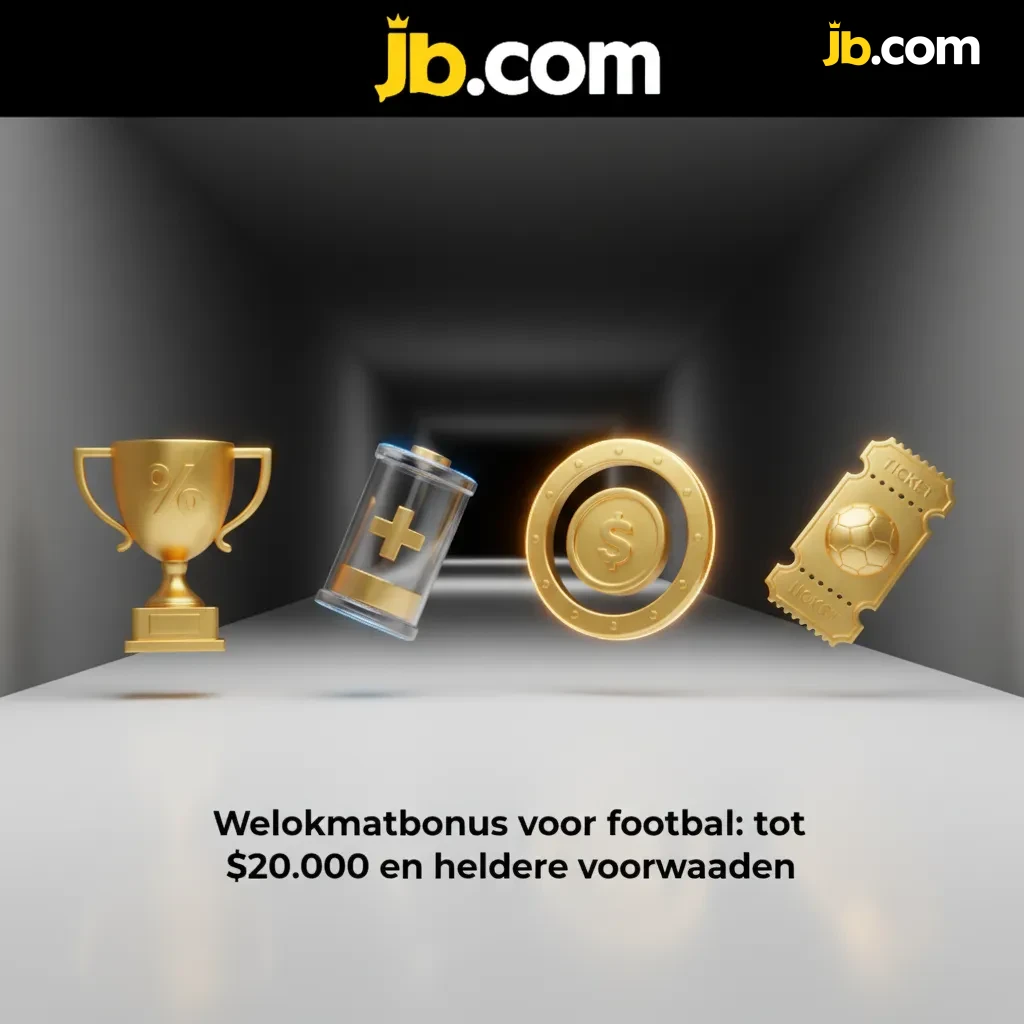 Voetbal welkomstbonus 100% tot $20.000 met heldere voorwaarden. Code FOOTBALL, €10 min. 18+